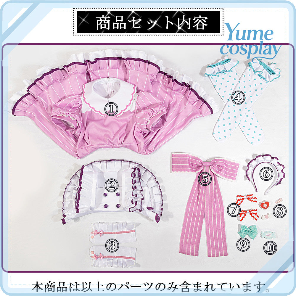 24h-ship-vtuber-seraph-dazzlegarden-sporty-cosplay-costume-dm11448