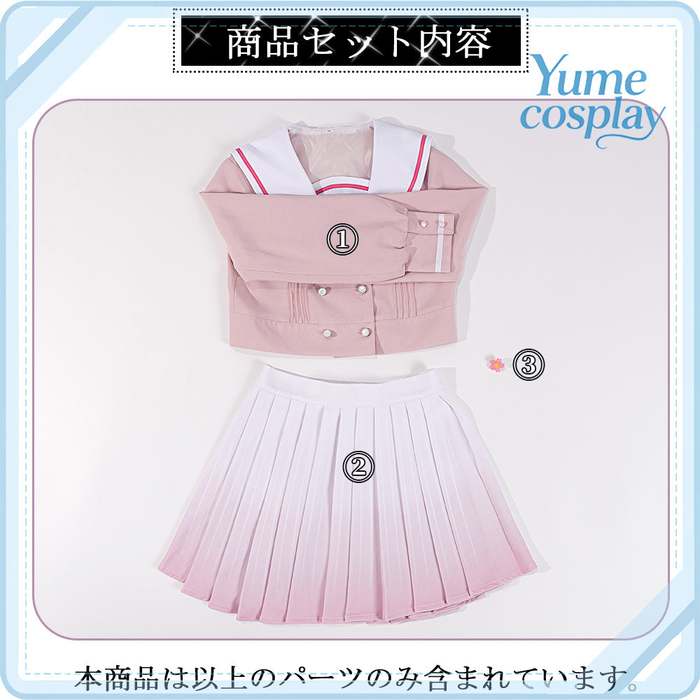 24h-ship-vtuber-seraph-dazzlegarden-sporty-cosplay-costume-dm11448