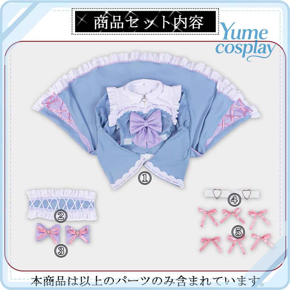 24h-ship-vtuber-seraph-dazzlegarden-sporty-cosplay-costume-dm11448