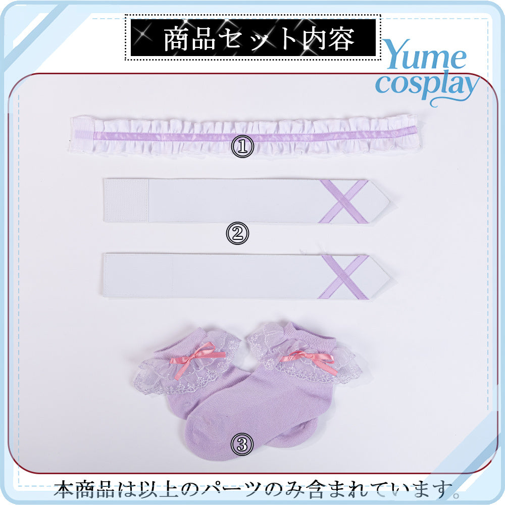 24h-ship-vtuber-seraph-dazzlegarden-sporty-cosplay-costume-dm11448