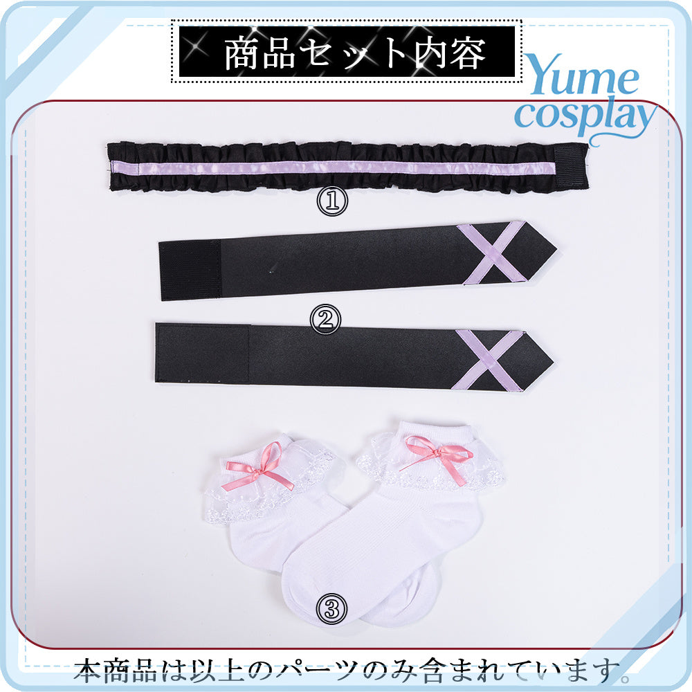 24h-ship-vtuber-seraph-dazzlegarden-sporty-cosplay-costume-dm11448