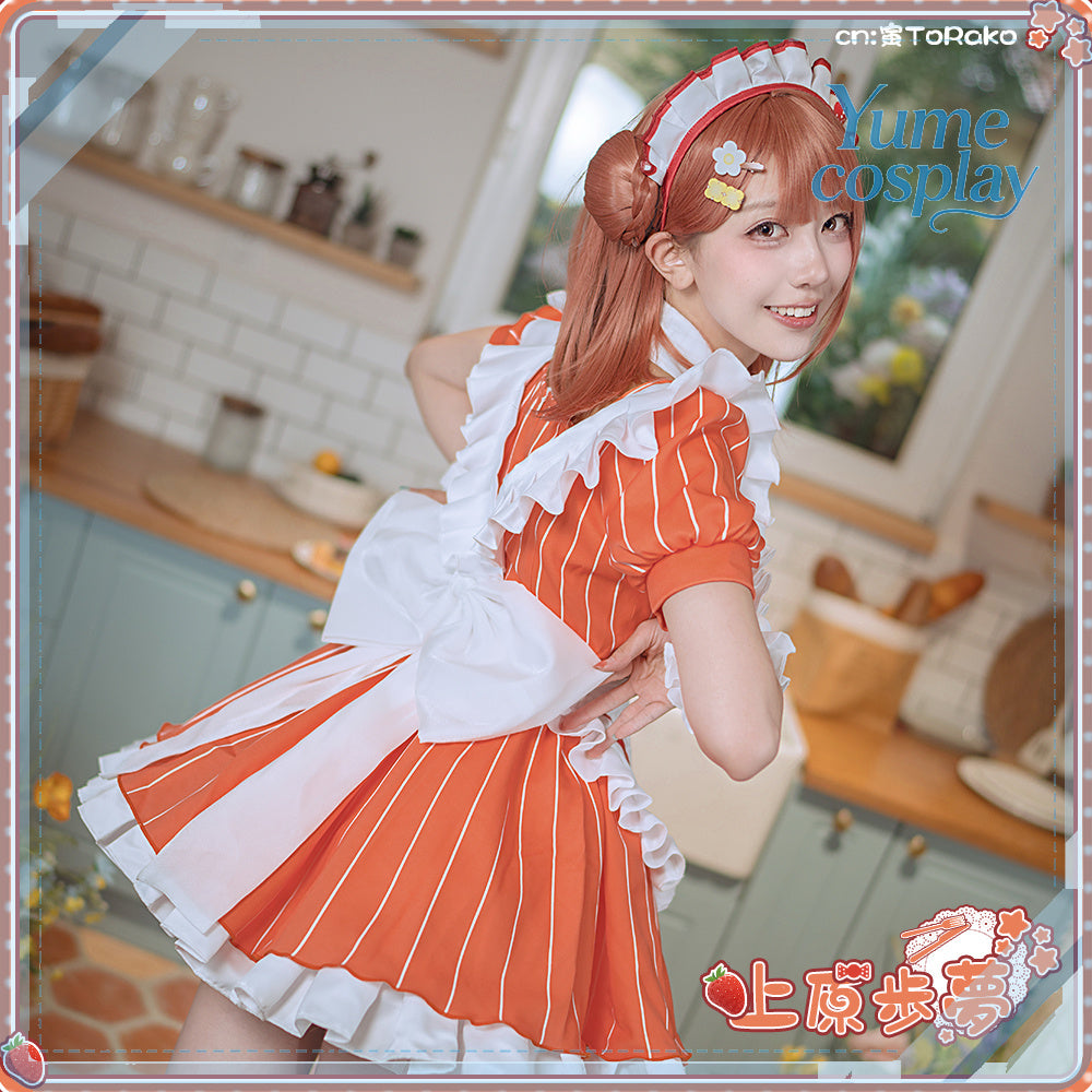 24h-ship-vtuber-seraph-dazzlegarden-sporty-cosplay-costume-dm11448