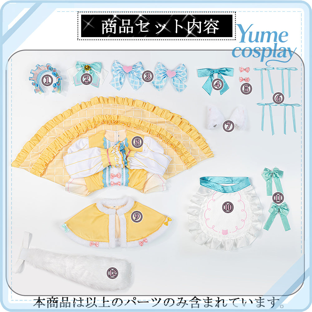24h-ship-vtuber-seraph-dazzlegarden-sporty-cosplay-costume-dm11448