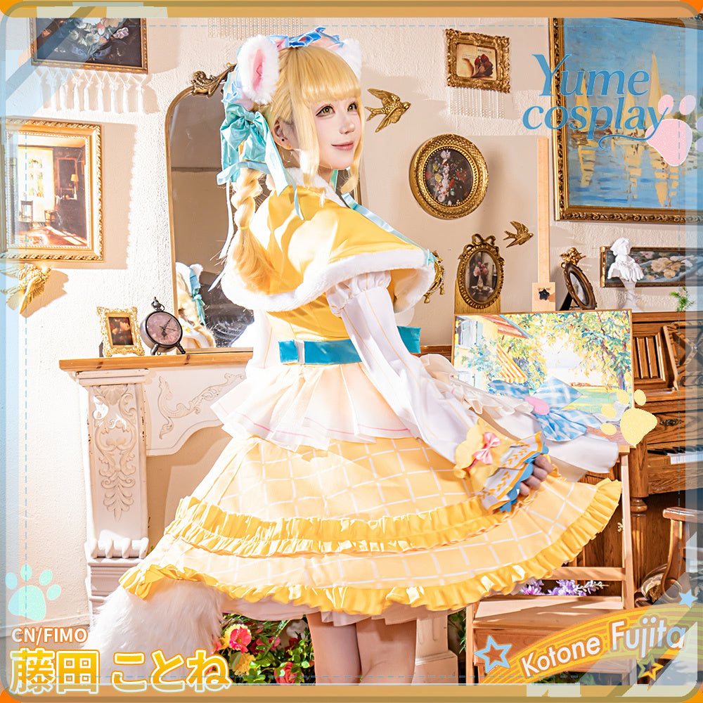 24h-ship-vtuber-seraph-dazzlegarden-sporty-cosplay-costume-dm11448