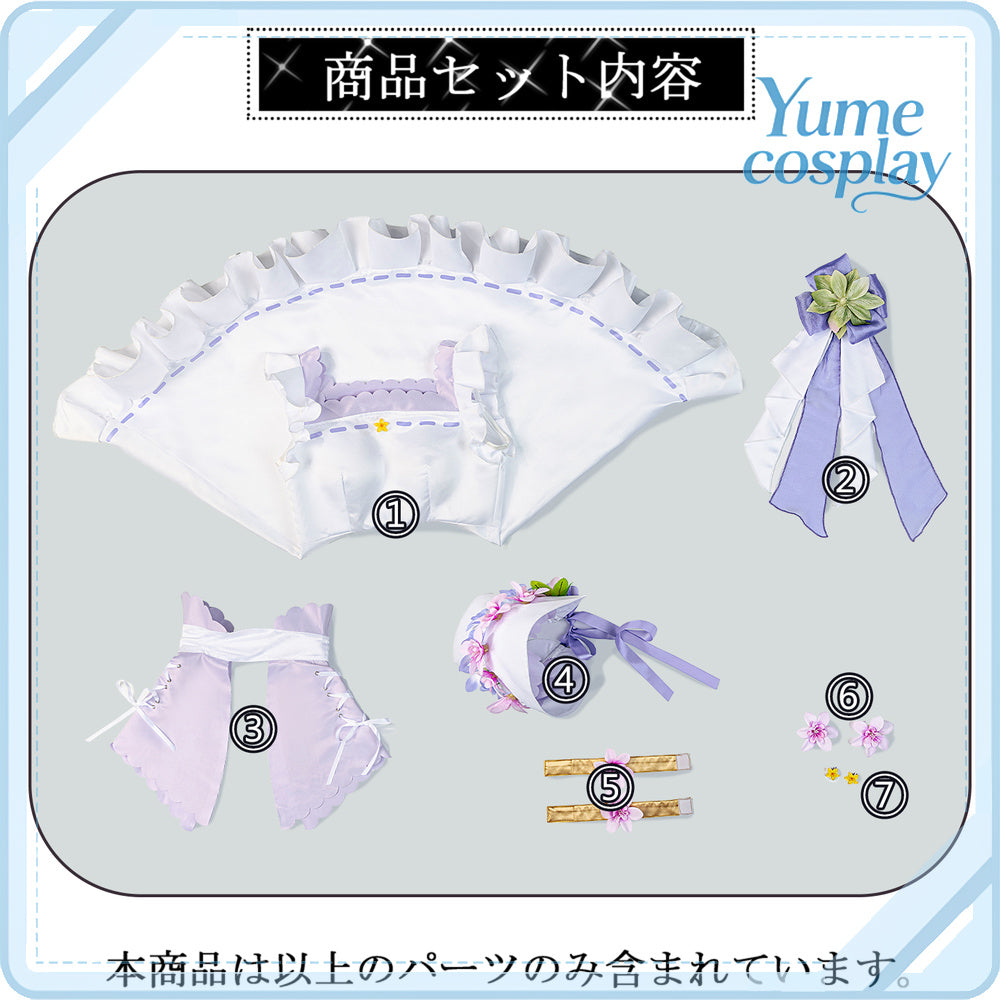 24h-ship-vtuber-seraph-dazzlegarden-sporty-cosplay-costume-dm11448