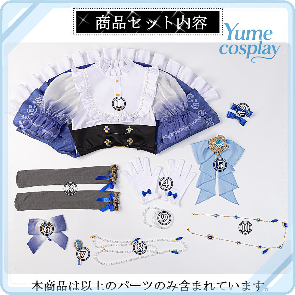 24h-ship-vtuber-seraph-dazzlegarden-sporty-cosplay-costume-dm11448
