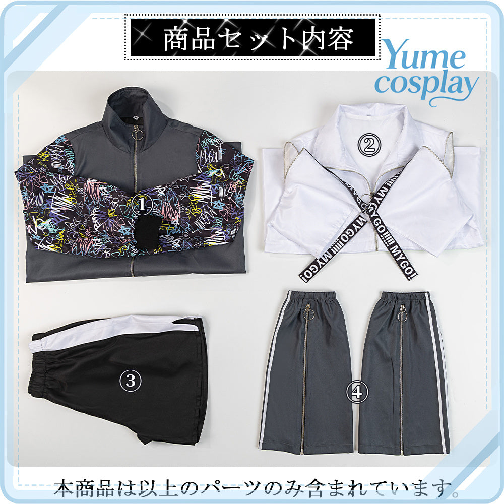 24h-ship-vtuber-seraph-dazzlegarden-sporty-cosplay-costume-dm11448