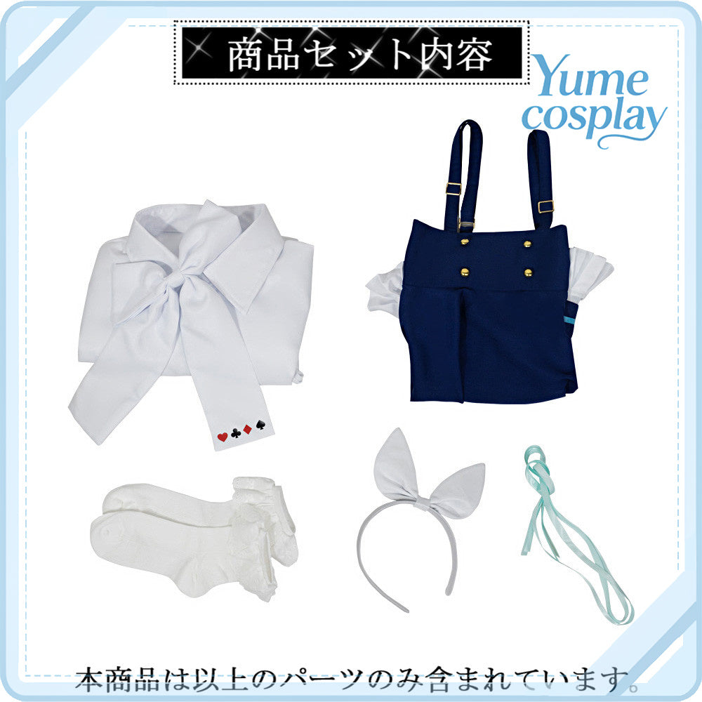 ブルーアーカイブ　一番くじ　アリス　コスチューム　CG2004WMY