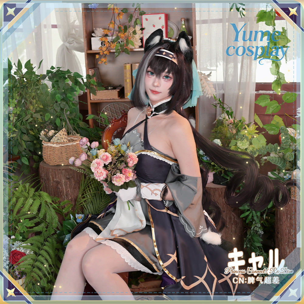 24h-ship-vtuber-seraph-dazzlegarden-sporty-cosplay-costume-dm11448