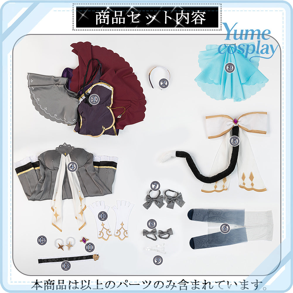 24h-ship-vtuber-seraph-dazzlegarden-sporty-cosplay-costume-dm11448