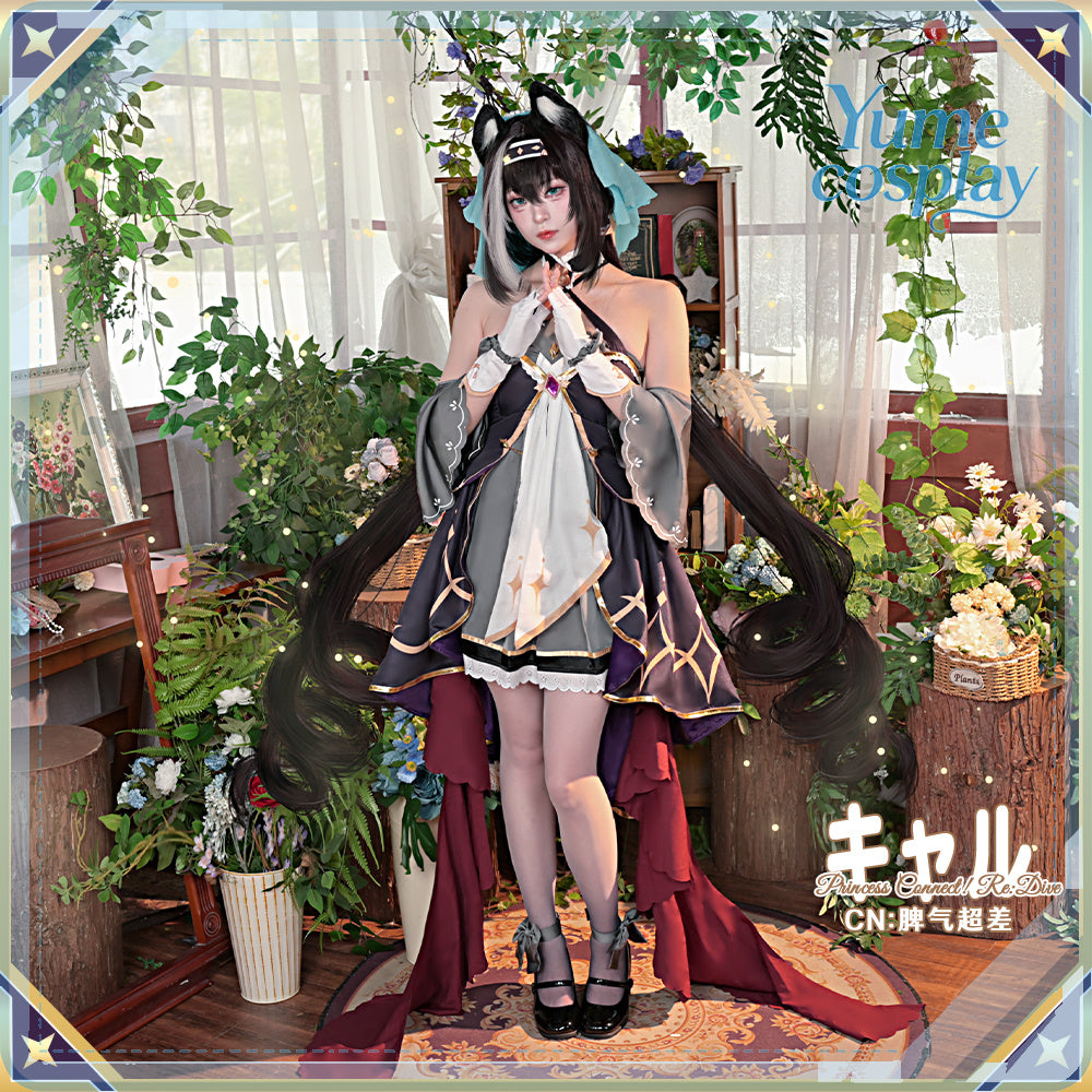 24h-ship-vtuber-seraph-dazzlegarden-sporty-cosplay-costume-dm11448