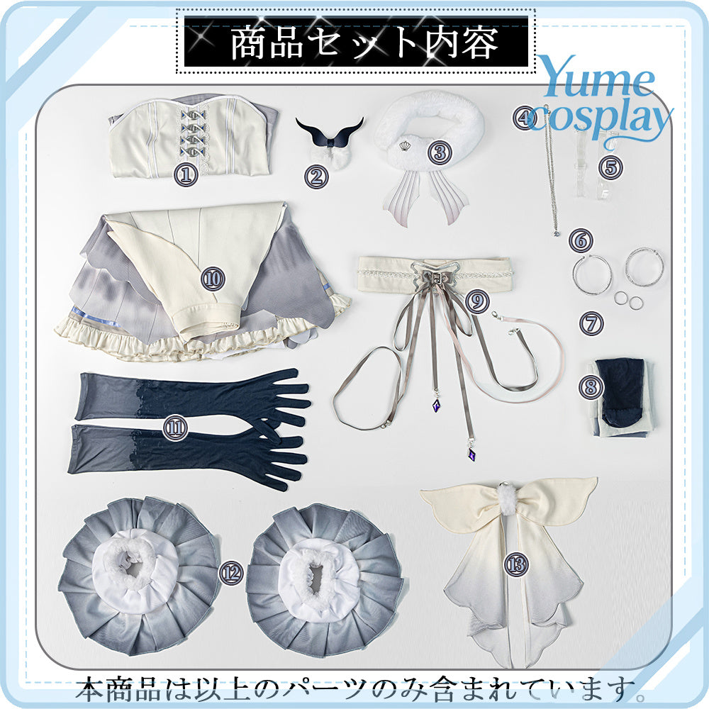 24h-ship-vtuber-seraph-dazzlegarden-sporty-cosplay-costume-dm11448