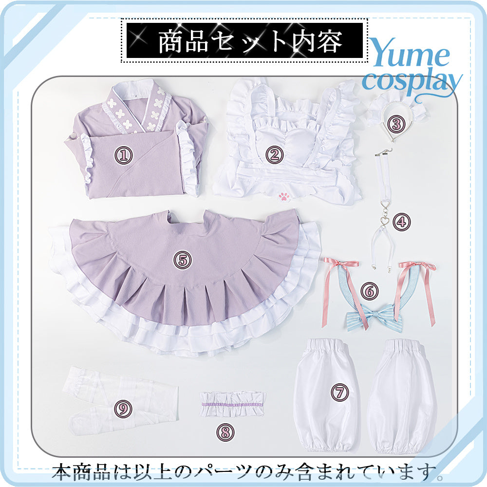24h-ship-vtuber-seraph-dazzlegarden-sporty-cosplay-costume-dm11448