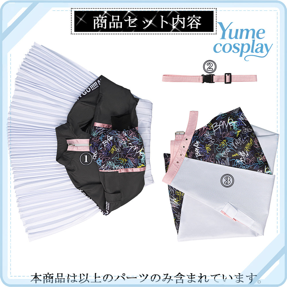 24h-ship-vtuber-seraph-dazzlegarden-sporty-cosplay-costume-dm11448