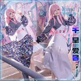 24h-ship-vtuber-seraph-dazzlegarden-sporty-cosplay-costume-dm11448