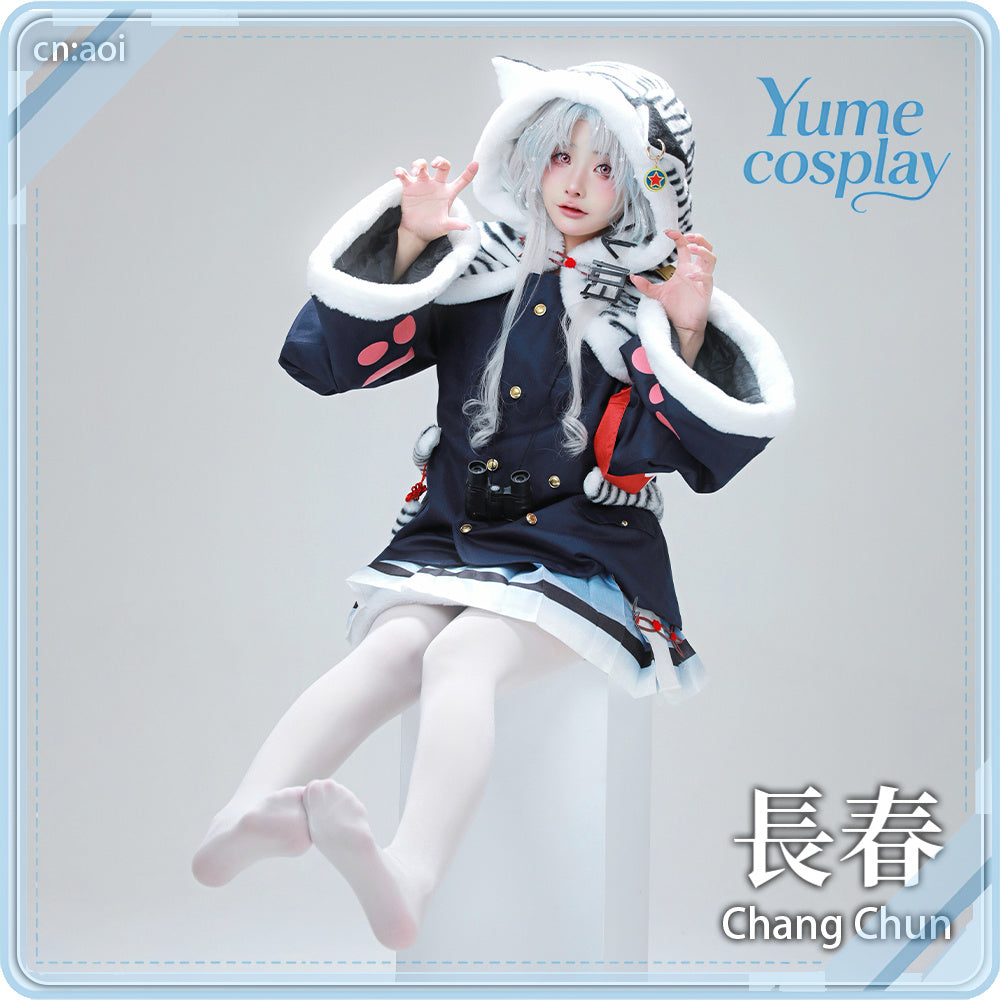 24h-ship-vtuber-seraph-dazzlegarden-sporty-cosplay-costume-dm11448