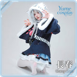 24h-ship-vtuber-seraph-dazzlegarden-sporty-cosplay-costume-dm11448