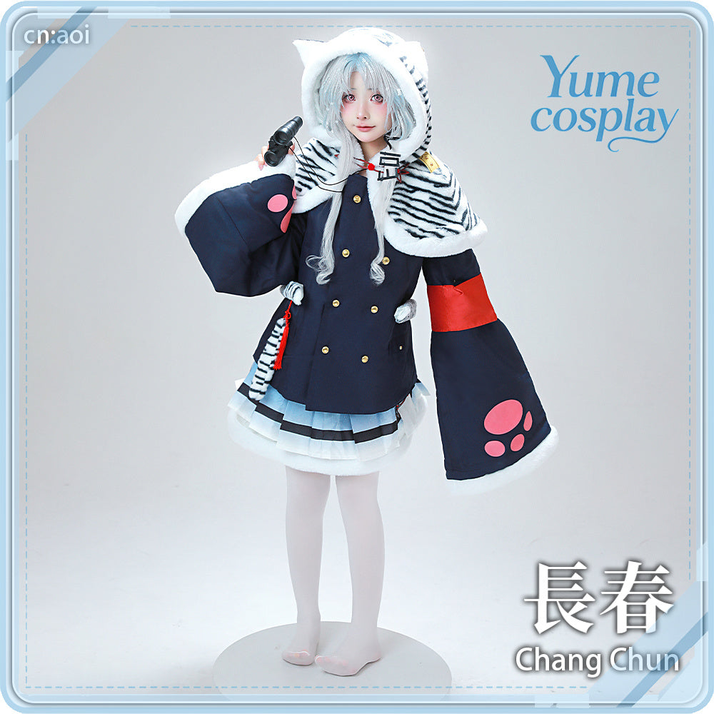 24h-ship-vtuber-seraph-dazzlegarden-sporty-cosplay-costume-dm11448