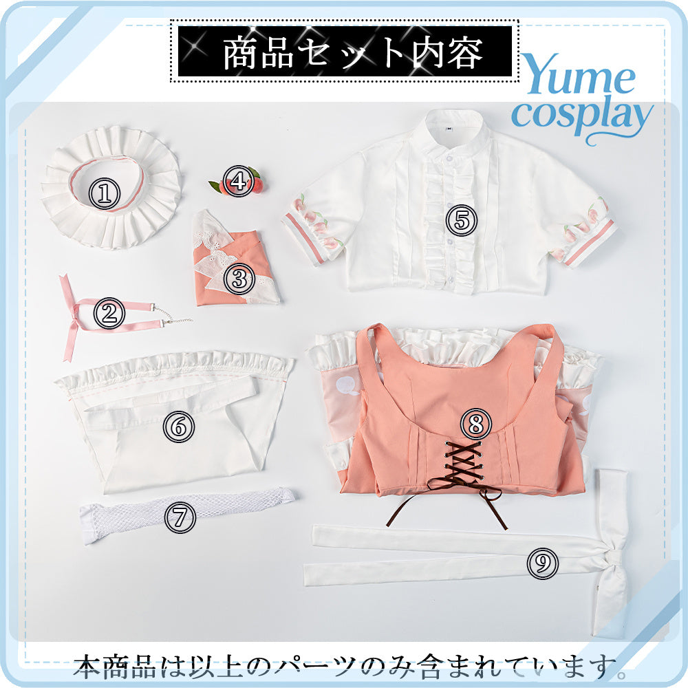 24h-ship-vtuber-seraph-dazzlegarden-sporty-cosplay-costume-dm11448