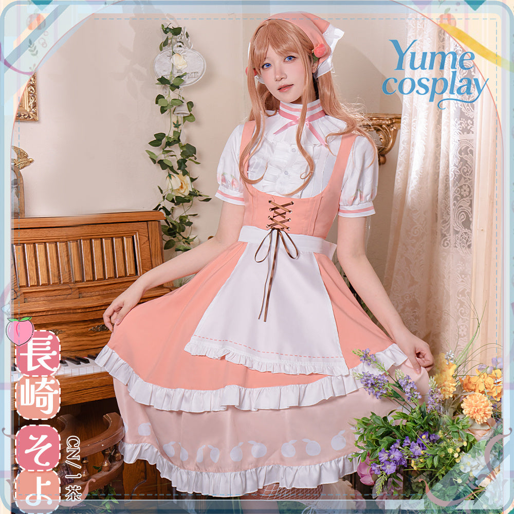 24h-ship-vtuber-seraph-dazzlegarden-sporty-cosplay-costume-dm11448