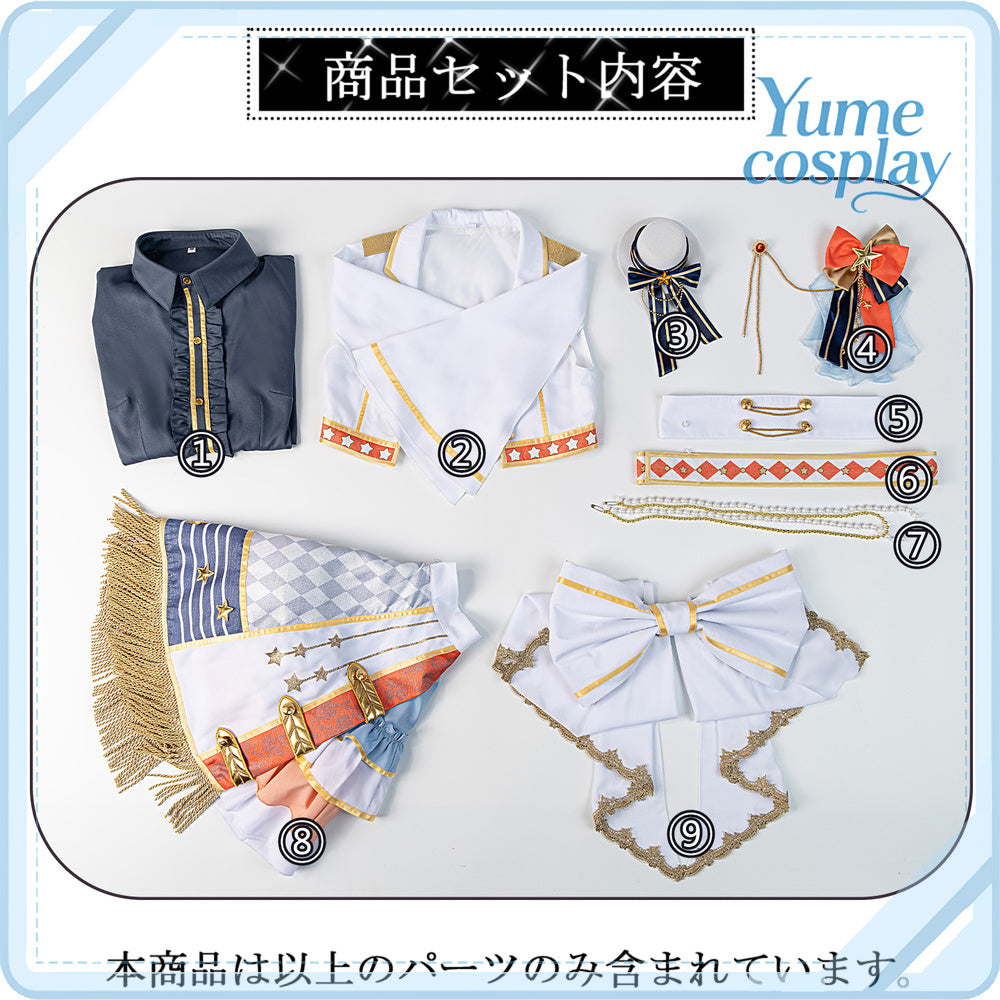 24h-ship-vtuber-seraph-dazzlegarden-sporty-cosplay-costume-dm11448