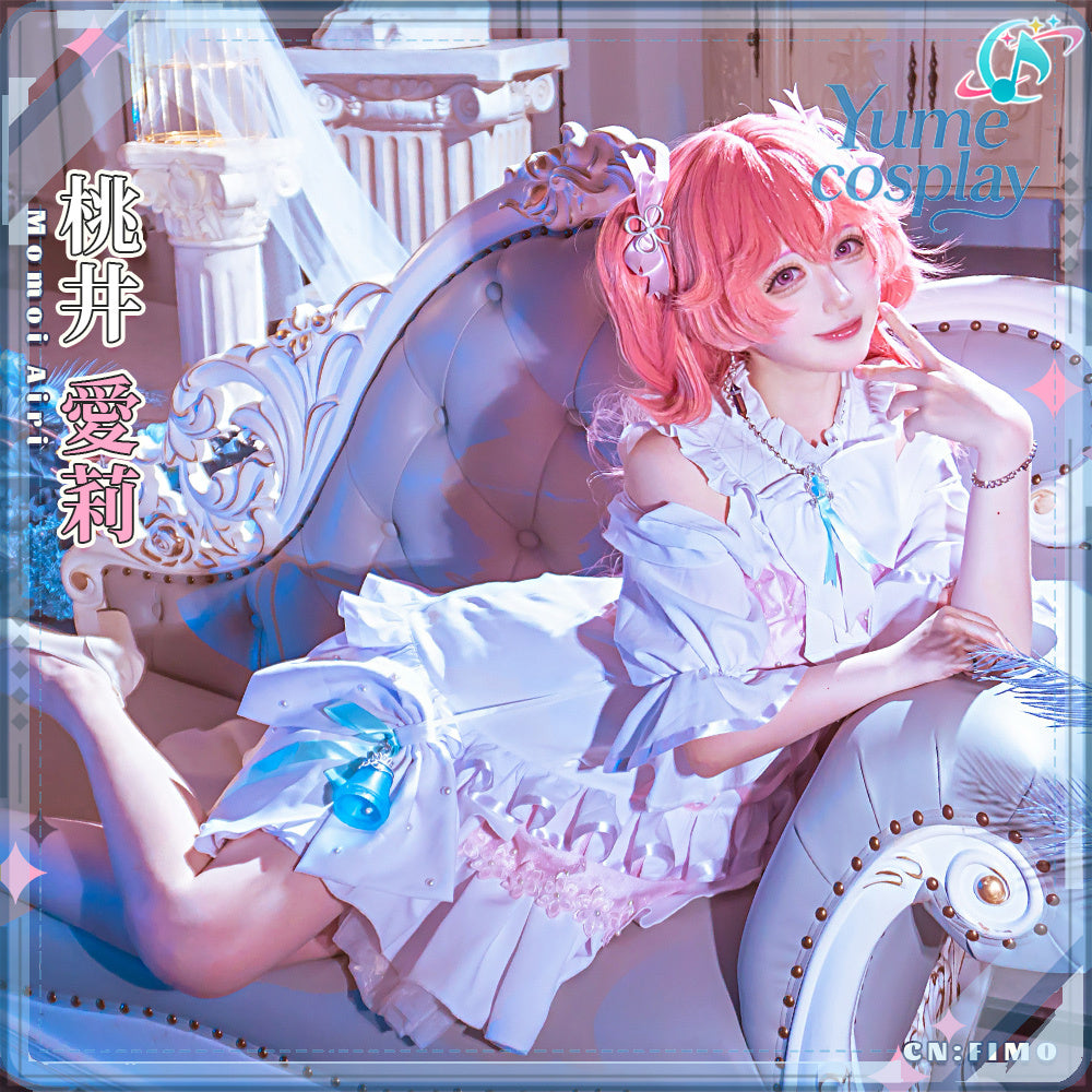 24h-ship-vtuber-seraph-dazzlegarden-sporty-cosplay-costume-dm11448