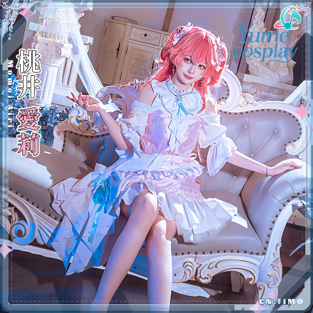 24h-ship-vtuber-seraph-dazzlegarden-sporty-cosplay-costume-dm11448