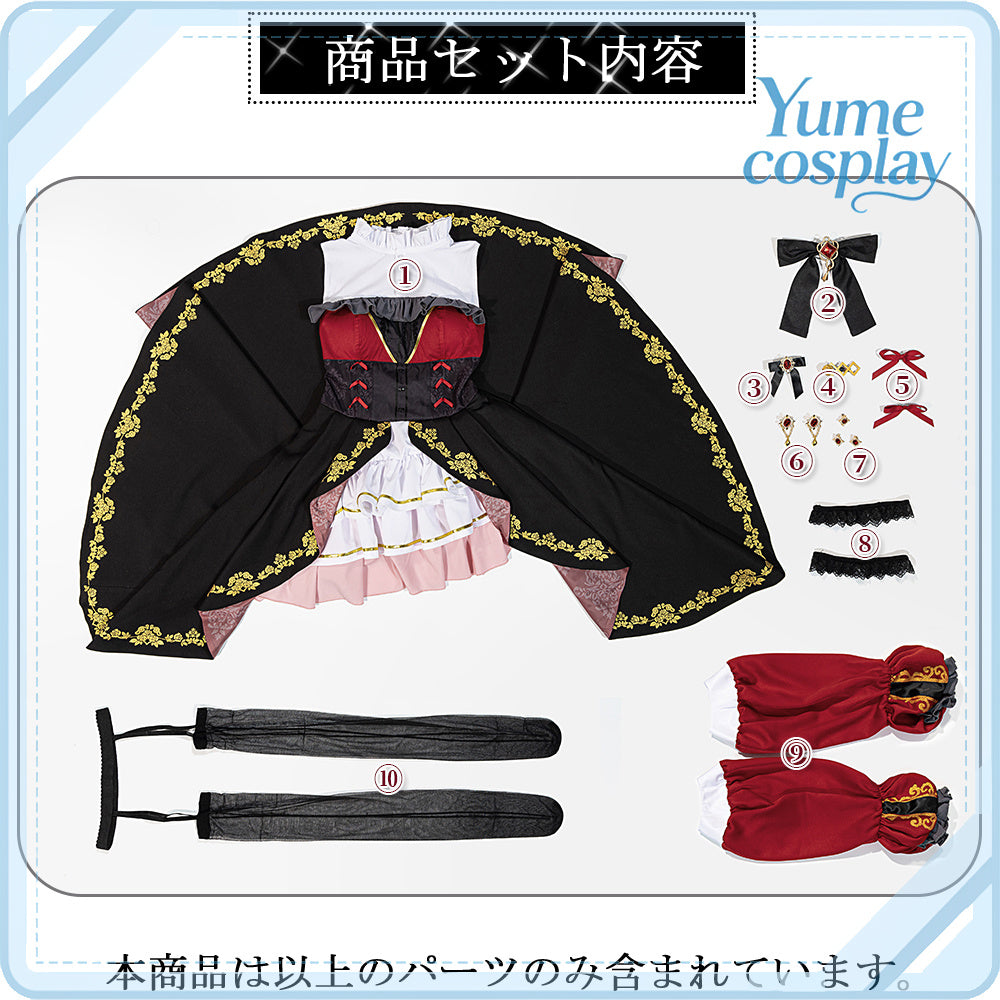 24h-ship-vtuber-seraph-dazzlegarden-sporty-cosplay-costume-dm11448