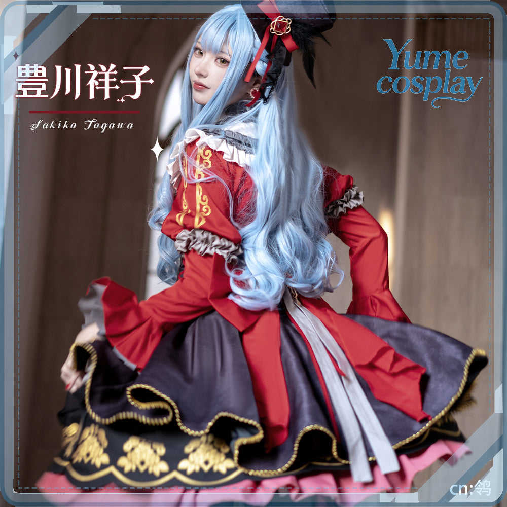 24h-ship-vtuber-seraph-dazzlegarden-sporty-cosplay-costume-dm11448