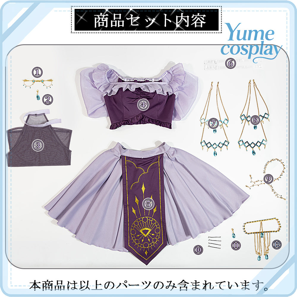 24h-ship-vtuber-seraph-dazzlegarden-sporty-cosplay-costume-dm11448
