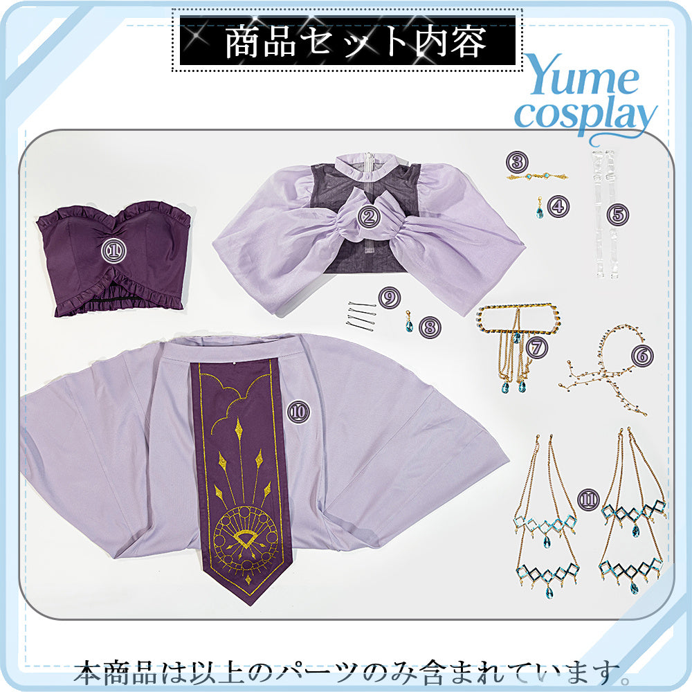 24h-ship-vtuber-seraph-dazzlegarden-sporty-cosplay-costume-dm11448