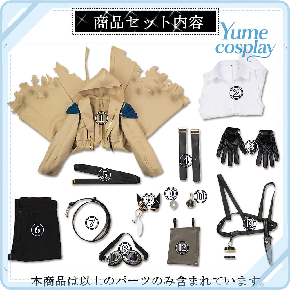 24h-ship-vtuber-seraph-dazzlegarden-sporty-cosplay-costume-dm11448