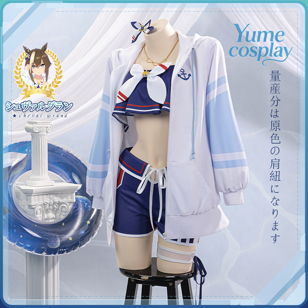 24h-ship-vtuber-seraph-dazzlegarden-sporty-cosplay-costume-dm11448