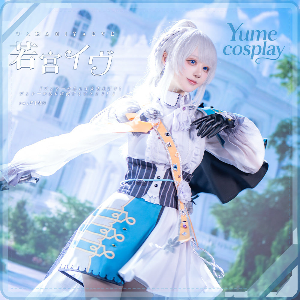 24h-ship-vtuber-seraph-dazzlegarden-sporty-cosplay-costume-dm11448