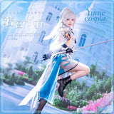 24h-ship-vtuber-seraph-dazzlegarden-sporty-cosplay-costume-dm11448