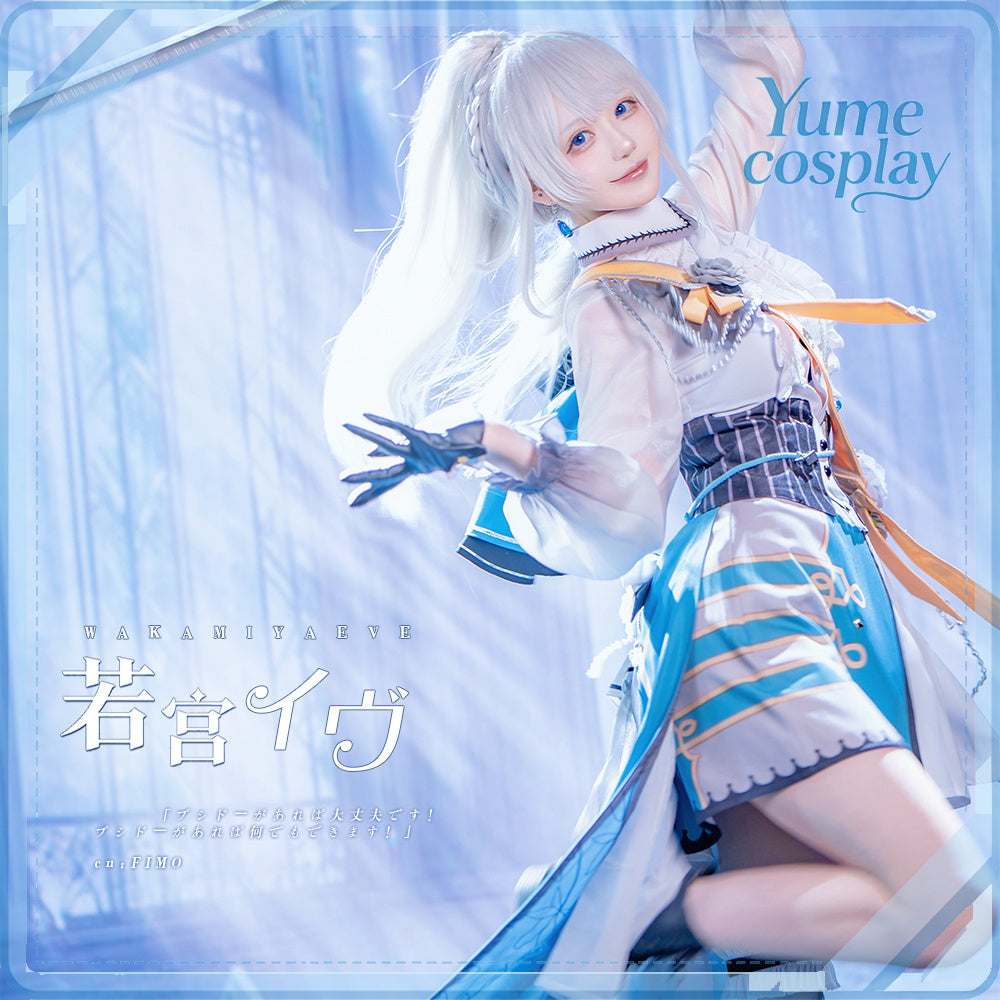 24h-ship-vtuber-seraph-dazzlegarden-sporty-cosplay-costume-dm11448