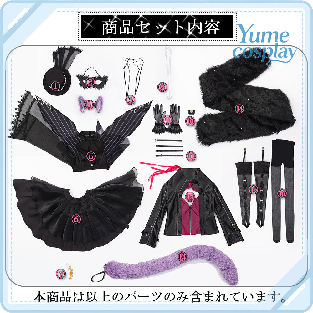 24h-ship-vtuber-seraph-dazzlegarden-sporty-cosplay-costume-dm11448