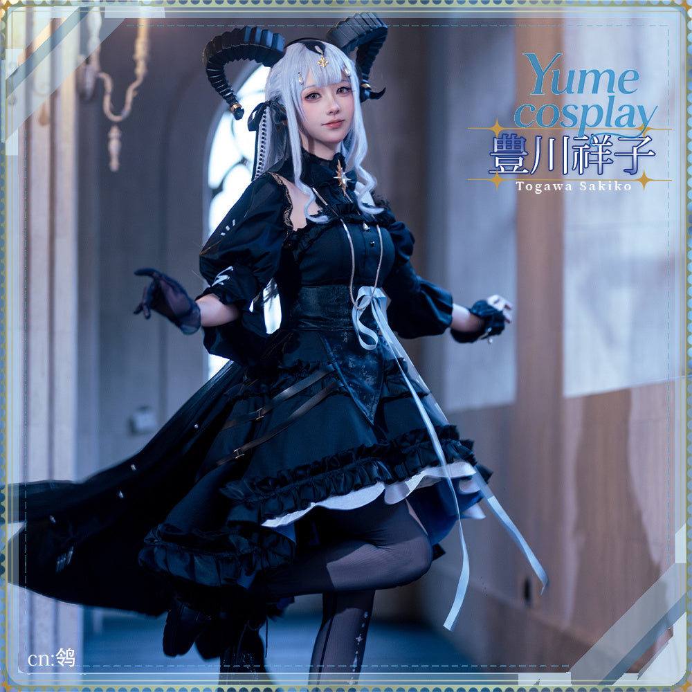 24h-ship-vtuber-seraph-dazzlegarden-sporty-cosplay-costume-dm11448