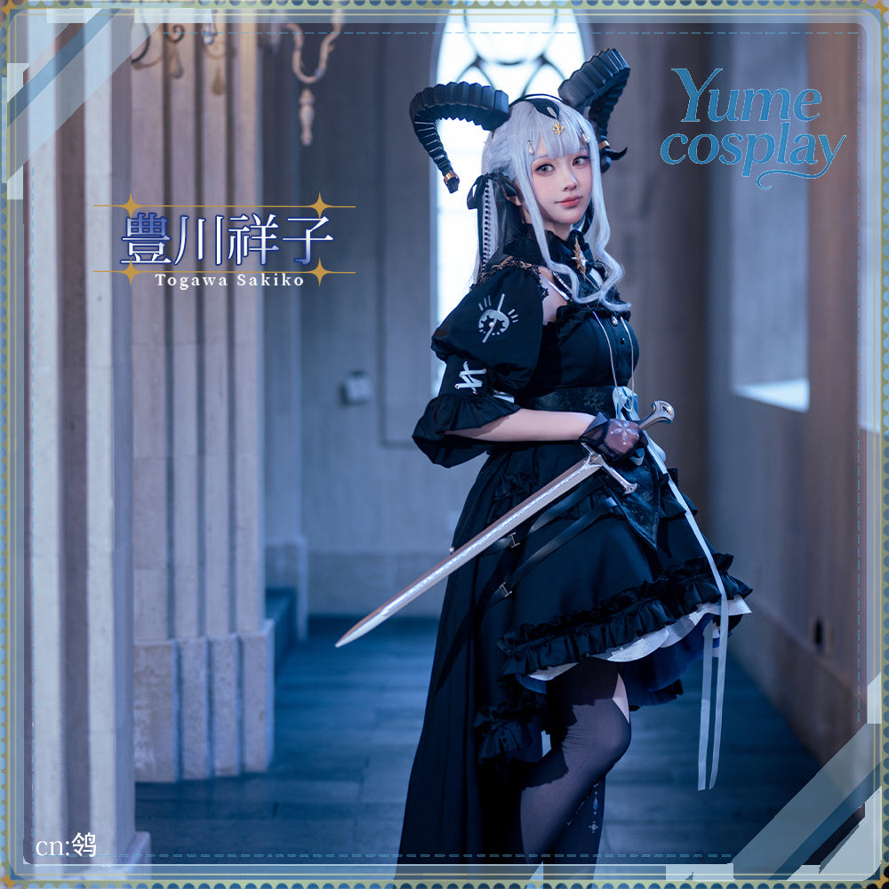 24h-ship-vtuber-seraph-dazzlegarden-sporty-cosplay-costume-dm11448