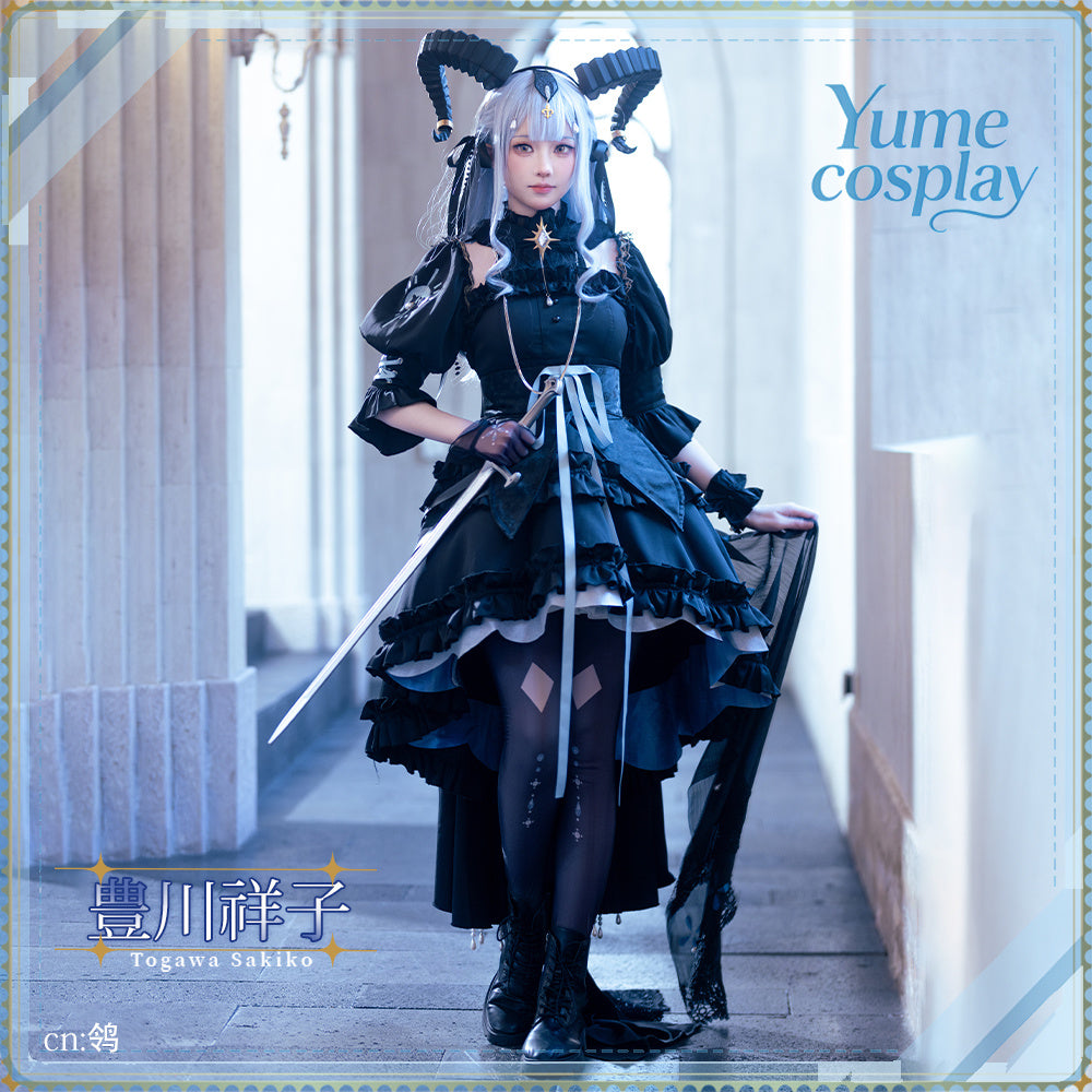 24h-ship-vtuber-seraph-dazzlegarden-sporty-cosplay-costume-dm11448