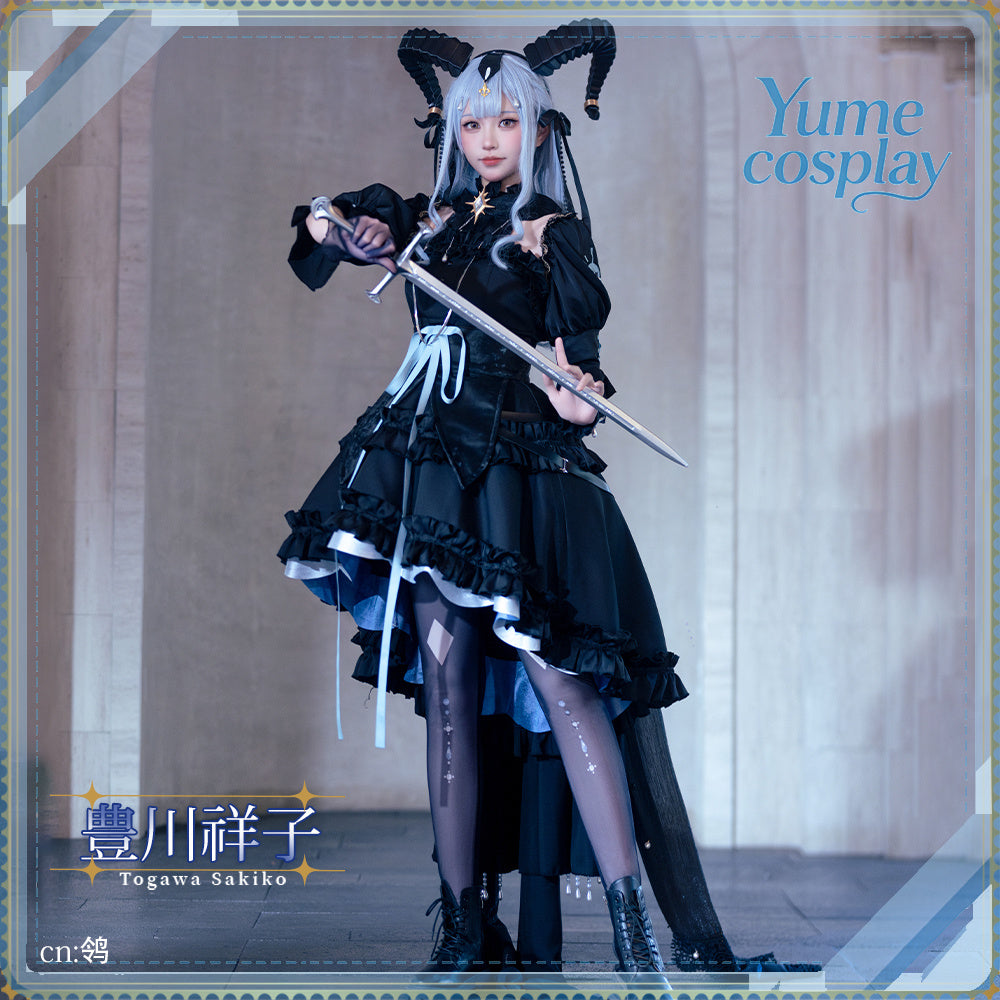 24h-ship-vtuber-seraph-dazzlegarden-sporty-cosplay-costume-dm11448