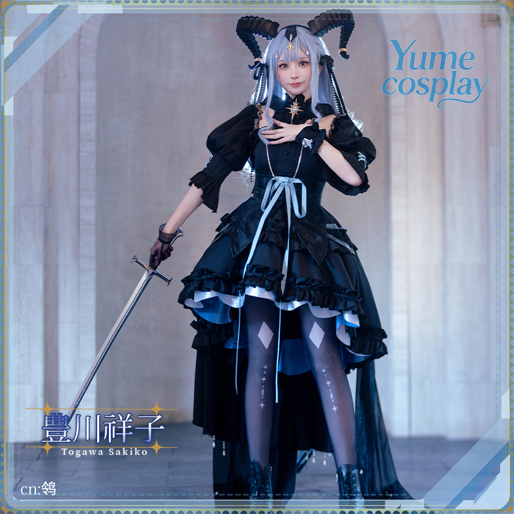 24h-ship-vtuber-seraph-dazzlegarden-sporty-cosplay-costume-dm11448