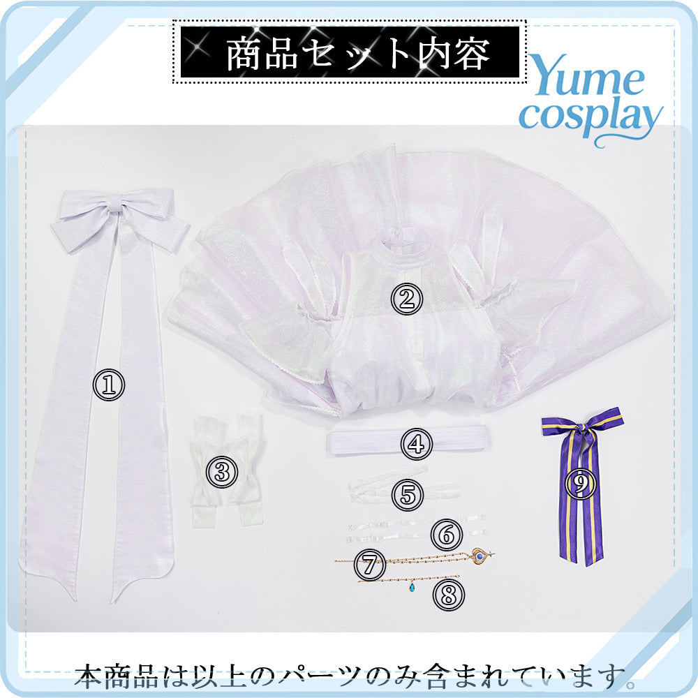24h-ship-vtuber-seraph-dazzlegarden-sporty-cosplay-costume-dm11448