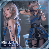 24h-ship-vtuber-seraph-dazzlegarden-sporty-cosplay-costume-dm11448