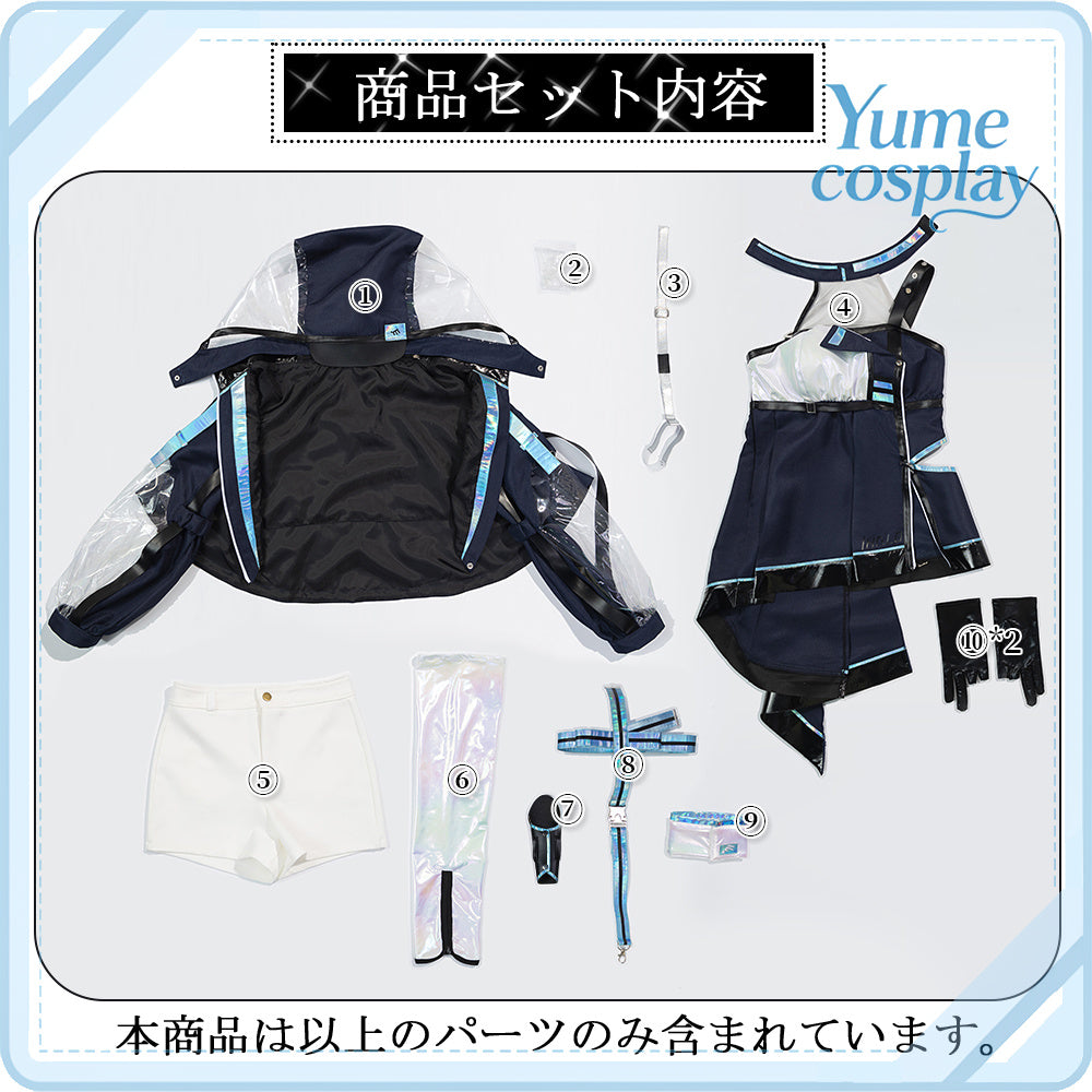 24h-ship-vtuber-seraph-dazzlegarden-sporty-cosplay-costume-dm11448