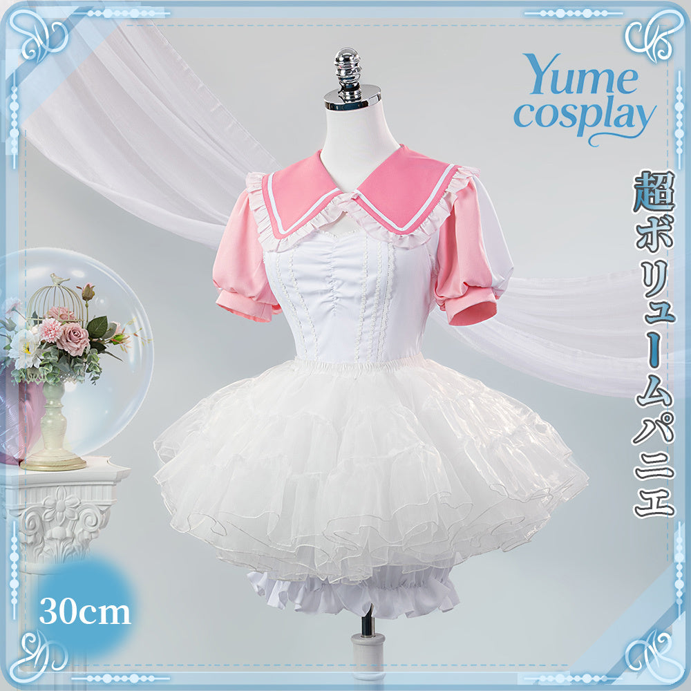 24h-ship-vtuber-seraph-dazzlegarden-sporty-cosplay-costume-dm11448