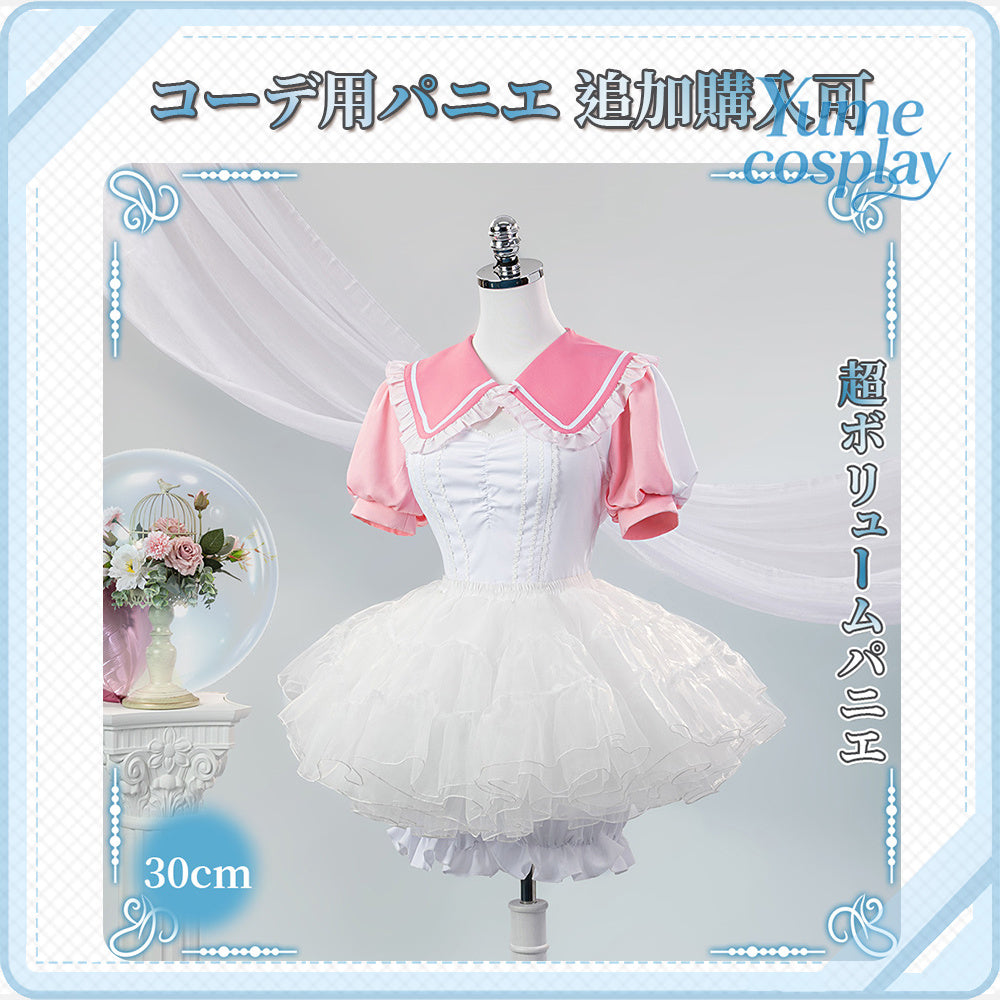 24h-ship-vtuber-seraph-dazzlegarden-sporty-cosplay-costume-dm11448