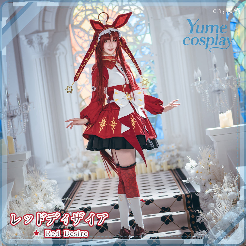 24h-ship-vtuber-seraph-dazzlegarden-sporty-cosplay-costume-dm11448