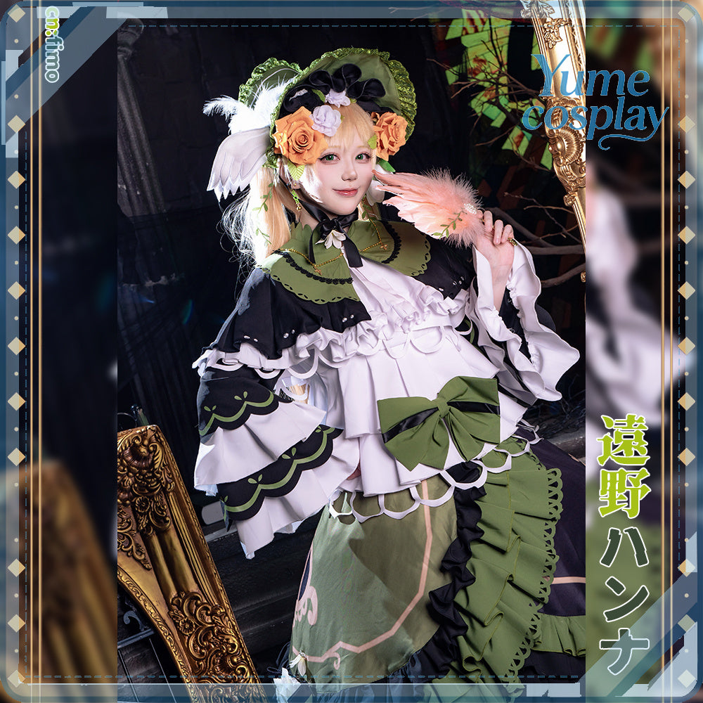 24h-ship-vtuber-seraph-dazzlegarden-sporty-cosplay-costume-dm11448