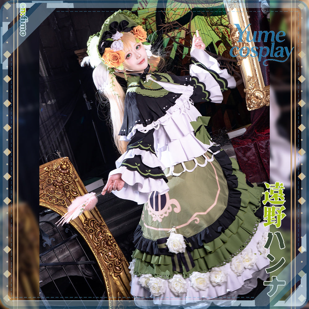24h-ship-vtuber-seraph-dazzlegarden-sporty-cosplay-costume-dm11448